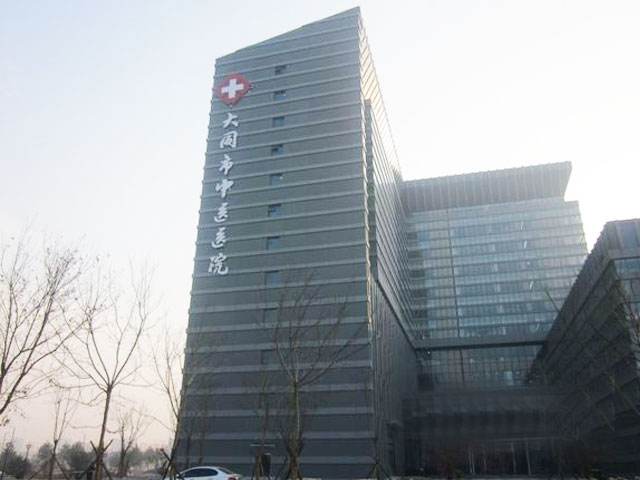 山西大同市中醫(yī)院_鋼制散熱器 山西大同市中醫(yī)院_鋼制散熱器